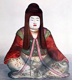 Empress Jingu was consort to Emperor Chuai (notionally 192 – 200 CE), she also served as Regent from the time of her husband's death in 209 until her son Emperor Ōjin acceded to the throne in 269.No firm dates can be assigned to this historical figure's life or reign.<br/><br/>

Jingū is regarded by historians as a 'legendary' figure because of the paucity of information about her. Legend has it that she led an army in an invasion of Korea and returned to Japan victorious after three years. However, this theory is widely rejected even in Japan as there is no evidence of Japanese rule in any part of Korea at this early period.<br/><br/>

Some believe that Empress Jingū's conquest is only based on the Gwanggaeto Stele (in Jilin, China). But the legend of Jingū's invasion of the Korean peninsula also appears in the ancient Japanese chronicles <i>Kojiki</i> written in 680 and <i>Nihon Shoki</i> written in 720.